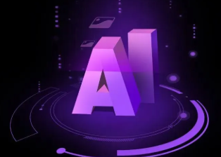 呼玛县智能化浪潮下，AI如何重塑普通人的生活质感